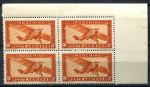 Индокитай 1933-1938 гг. • Iv# A7 • 30 c. • самолет • авиапочта • кв. блок • MNH OG XF+