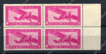 Индокитай 1941 г. • Iv# A17 • 16 c. • самолет • авиапочта • кв. блок • MNH OG XF+