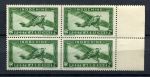 Индокитай 1933-1938 гг. • Iv# A2 • 2 c. • самолет • авиапочта • кв. блок • MNH OG XF+