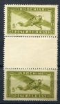 Индокитай 1942-1944 гг. • Iv# A24 • 5 c. • самолет • авиапочта • пара • MNH OG XF+