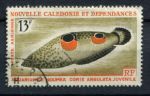 Новая Каледония 1965 г. • Mi# 415 • 13 fr. • рыбы • авиапочта • Used VF