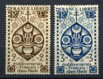 Французская Индия 1942 г. • Iv# 217-218 • 2 и 3 ca. • Лондонский выпуск • MH OG VF