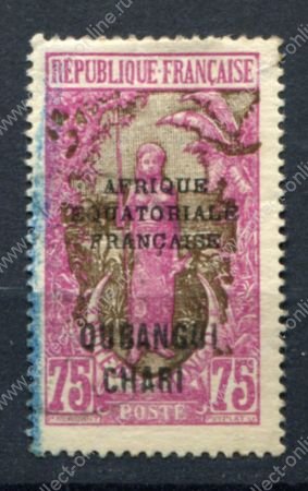Убанги-Шари 1924-1925 гг. • Iv# 58 • 75 с. • вторая надпечатка • девушка с копьем • Used VF