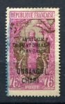 Убанги-Шари 1924-1925 гг. • Iv# 58 • 75 с. • вторая надпечатка • девушка с копьем • Used VF