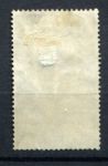 Французский Камерун 1941 г. • Iv# 262 • 20 fr. • Лондонский выпуск • MH OG F-VF