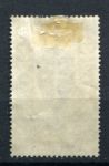 Французский Камерун 1941 г. • Iv# 261 • 10 fr. • Лондонский выпуск • MH OG F-VF