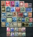 Румыния • 19xх-5х гг. • набор 37 старинных марок • Used VF