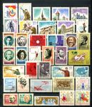 Румыния • XX век • коммеморатив, набор 37 старых марок • Used(ФГ) OG VF