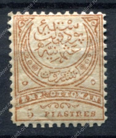 Турция 1890 г. • Mi# 62ba • 2 pi. • стандарт • MNH !! OG VF