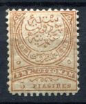 Турция 1890 г. • Mi# 62ba • 2 pi. • стандарт • MNH !! OG VF