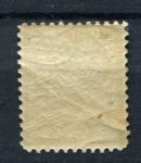 Турция 1890 г. • Mi# 62ba • 2 pi. • стандарт • MNH !! OG VF