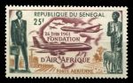 Сенегал 1962 г. • Mi# 254 • 25 fr. • 1-я годовщмна авиакомпании Air-Africa • авиапочта • MNH OG VF