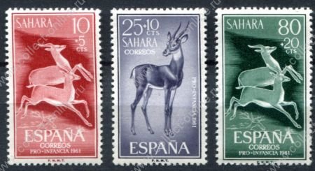 Испанская Сахара 1961 г. • Mi# 221-223 • фауна, газели • полн. серия • MNH OG VF