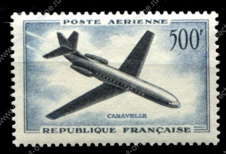 Франция 1957 г. • Mi# 1120(Iv# A36) • 500 fr. • французские самолеты • Caravelle • авиапочта • MNH OG VF ( кат. - €35 )