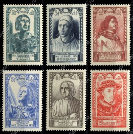 Франция 1946 г. • Mi# 765-770 • Выдающиеся граждане Франции • полн. серия • MNH OG VF ( кат. - €10 )