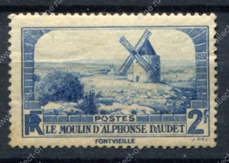 Франция 1936 г. • Mi# 315 • 2 fr. • Ветряная мельница Доде • MNH OG VF