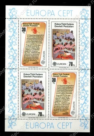 Северный Кипр 1982 г. • Mi# Bl. 3 • Европа CEPT • исторические события • блок • MNH OG VF