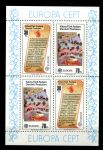Северный Кипр 1982 г. • Mi# Bl. 3 • Европа CEPT • исторические события • блок • MNH OG VF