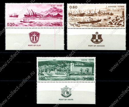 Израиль 1969 г. • Mi# 433-435 • Порты Израиля • корабли • с купонами • полн. серия • MNH OG Люкс!