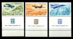 Израиль 1967 г. • Mi# 387-389 • боевые самолеты • с купонами • полн. серия • MNH OG Люкс!