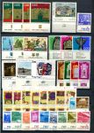Израиль 195х-199х гг. • Коллекция 195 чистых ** марок + 5 блоков • Люкс! MNH OG XF+