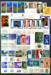 Израиль 195х-199х гг. • Коллекция 195 чистых ** марок + 5 блоков • Люкс! MNH OG XF+