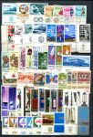 Израиль 195х-199х гг. • Коллекция 195 чистых ** марок + 5 блоков • Люкс! MNH OG XF+
