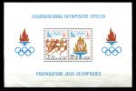 Бельгия 1978 г. • Mi# Bl. 47 • Олимпийские Игры 1980, Москва и Лейк-Плэсид • MNH OG F-VF