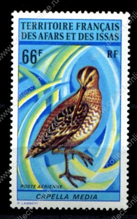 Афар и Исса 1972 г. • Mi# 73 • 66 fr. • Птицы • авиапочта • MNH OG XF ( кат. - €10 )
