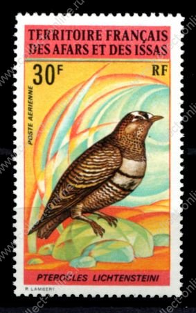 Афар и Исса 1972 г. • Mi# 71 • 30 fr. • Птицы • авиапочта • MNH OG XF ( кат. - €5 )