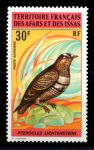 Афар и Исса 1972 г. • Mi# 71 • 30 fr. • Птицы • авиапочта • MNH OG XF ( кат. - €5 )