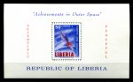 Либерия 1964 г. • Mi# bl 30A • Исследование космоса • блок • MNH OG VF