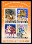 Того 1969 г. • Mi# bl 41B • космическая программа Аполлон-11 • блок (б.з.) • MNH OG VF ( кат. - €8 )