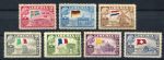 Либерия 1958 г. • Mi# 518-524 • Европейское турне президента 1956 • полн. серия • MNH OG VF