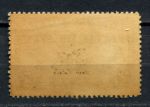 Либерия 1941 г. Sc# CE1 • надпечатка • экспресс авиапочта • MNH OG* F-VF
