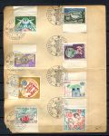 Монако 1962-1963 гг. • коммеморатив 8 марок • автомобили, архитектура, события • листок с ГПД • F