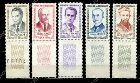 Франция 1960 г. • Iv# 1248-1252 • Герои сопротивления • полн. серия • MNH OG XF+ ( кат. - €12 )