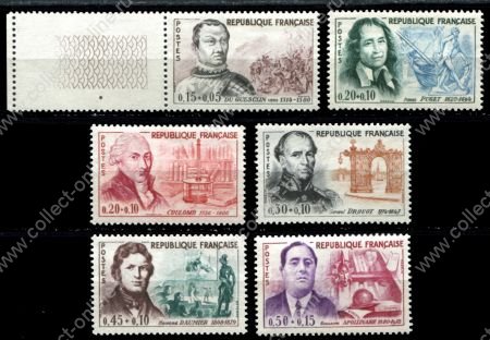 Франция 1961 г. • Mi# 1349-1354 • Выдающиеся граждане Франции • полн. серия • MNH OG VF ( кат. - €18 )