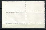 Франция 1986 г. • Mi# 2579 • 30 fr. • Французские самолеты • Wibout 283 • авиапочта • № кв. блок • MNH OG XF ( кат.- € 60 )