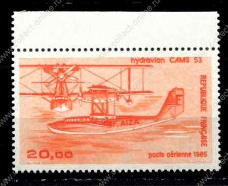 Франция 1985 г. • Mi# 2490 • 20 fr. • Французские самолеты • гидросамолёт CAMS 53 • авиапочта • MNH OG XF ( кат.- € 10 )