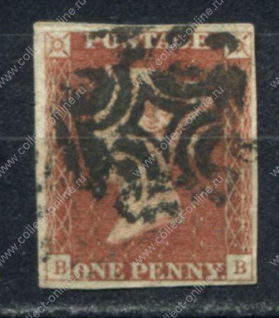 Великобритания 1841 г. • Gb# 8 • 1 d. • Королева Виктория • стандарт • МК Used XF ( кат.- £50+ )