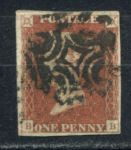Великобритания 1841 г. • Gb# 8 • 1 d. • Королева Виктория • стандарт • МК Used XF ( кат.- £50+ )