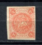 Иран 1870 г. • Sc# 5 • 8 s. • лев • MNG VF ( кат.- $ 150 )