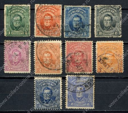 Уругвай 1910-1915 гг. • Sc# 188..206 • 5m. .. 8 c. • Артигас • стандарт (10 марок) • Used F-VF
