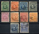Уругвай 1910-1915 гг. • Sc# 188..206 • 5m. .. 8 c. • Артигас • стандарт (10 марок) • Used F-VF