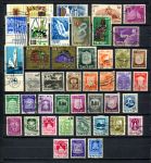 Израиль XX век • набор 40+ старых марок • Used F-VF