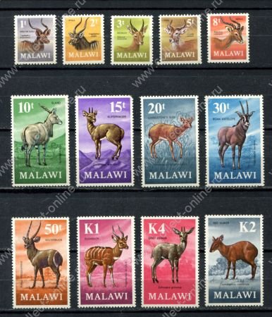 Малави 1971 г. • Mi# 148-160 • Фауна, животные Африки • полн. серия • MNH OG VF* ( кат. - €60 )