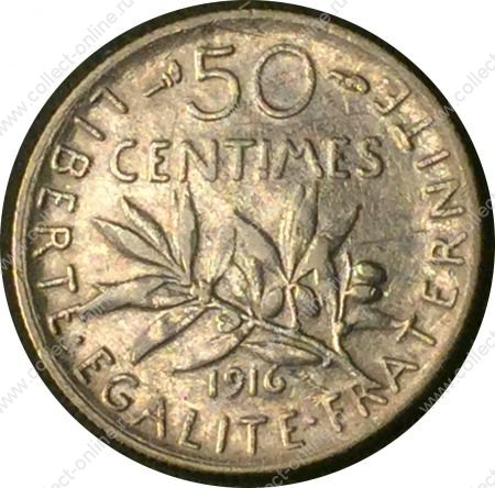 Франция 1916 г. • KM# 854 • 50 сантимов • "Марианна"-сеятельница • серебро • регулярный выпуск • XF+