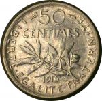 Франция 1916 г. • KM# 854 • 50 сантимов • "Марианна"-сеятельница • серебро • регулярный выпуск • XF+