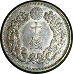Япония 1913 г. • KM# Y36.2 • 10 сен • солнце • серебро • регулярный выпуск • MS BU ( кат. - $40 )
